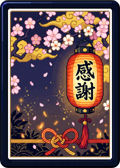 Wall of Gratitude Hanafuda